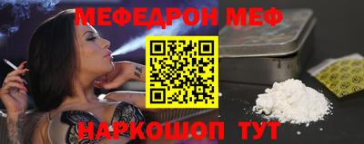 ПСИЛОЦИБИНОВЫЕ ГРИБЫ Ликино-Дулёво