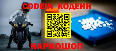 ПСИЛОЦИБИНОВЫЕ ГРИБЫ Ликино-Дулёво