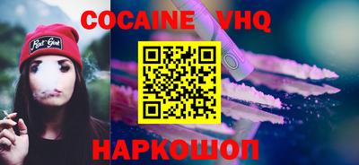 ПСИЛОЦИБИНОВЫЕ ГРИБЫ Ликино-Дулёво