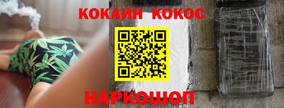 ПСИЛОЦИБИНОВЫЕ ГРИБЫ Ликино-Дулёво