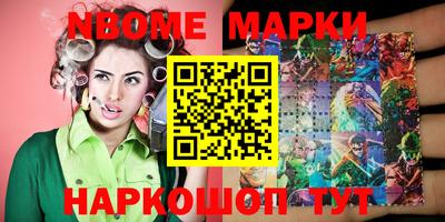 ПСИЛОЦИБИНОВЫЕ ГРИБЫ Ликино-Дулёво