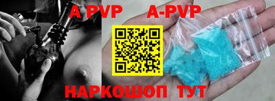 ПСИЛОЦИБИНОВЫЕ ГРИБЫ Ликино-Дулёво