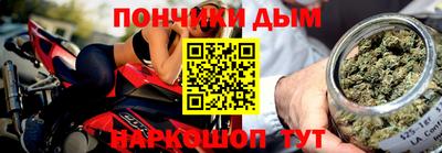 ПСИЛОЦИБИНОВЫЕ ГРИБЫ Ликино-Дулёво