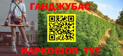ПСИЛОЦИБИНОВЫЕ ГРИБЫ Ликино-Дулёво