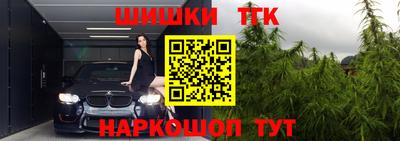 мескалин Лесосибирск
