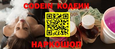 ПСИЛОЦИБИНОВЫЕ ГРИБЫ Ликино-Дулёво