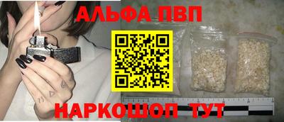 ПСИЛОЦИБИНОВЫЕ ГРИБЫ Ликино-Дулёво