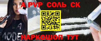 ПСИЛОЦИБИНОВЫЕ ГРИБЫ Ликино-Дулёво