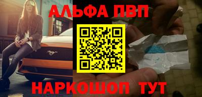ПСИЛОЦИБИНОВЫЕ ГРИБЫ Ликино-Дулёво