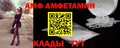 ПСИЛОЦИБИНОВЫЕ ГРИБЫ Ликино-Дулёво