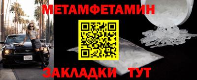 ПСИЛОЦИБИНОВЫЕ ГРИБЫ Ликино-Дулёво