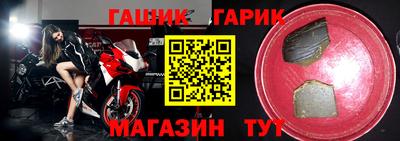 ПСИЛОЦИБИНОВЫЕ ГРИБЫ Ликино-Дулёво